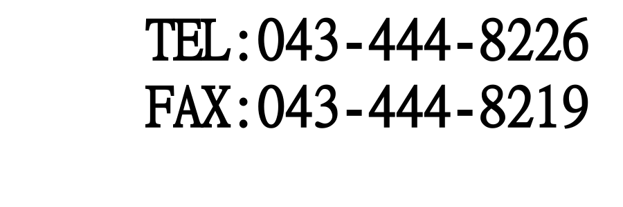 有限会社丸江加工所